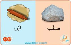 hilokal-notebook-image