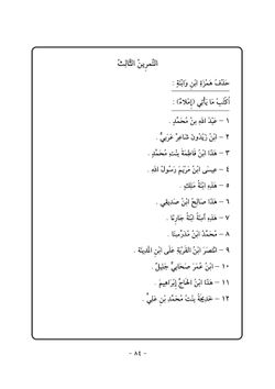 hilokal-notebook-image