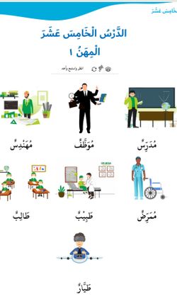 hilokal-notebook-image