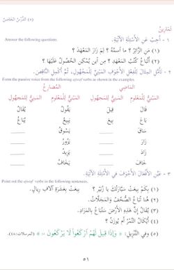 hilokal-notebook-image