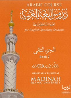 hilokal-notebook-image