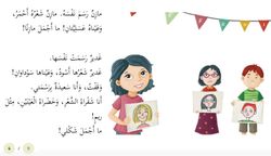 hilokal-notebook-image