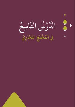 hilokal-notebook-image