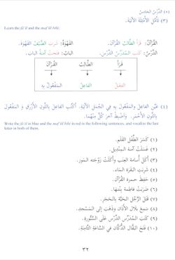hilokal-notebook-image