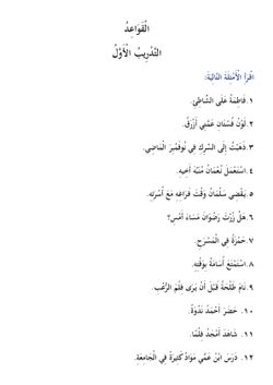 hilokal-notebook-image