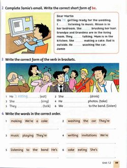 hilokal-notebook-image