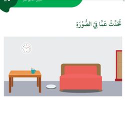 hilokal-notebook-image