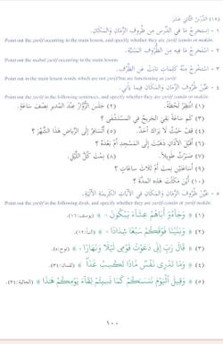 hilokal-notebook-image