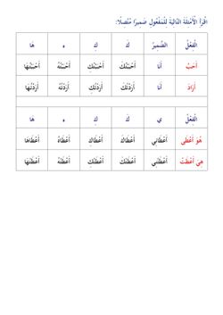 hilokal-notebook-image