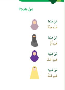 hilokal-notebook-image