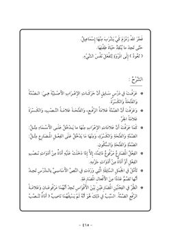 hilokal-notebook-image