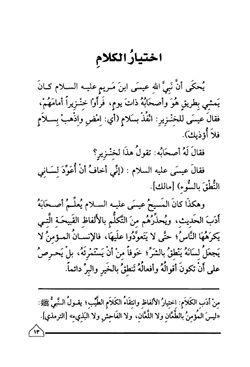 hilokal-notebook-image
