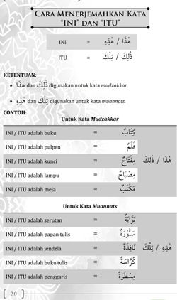 hilokal-notebook-image