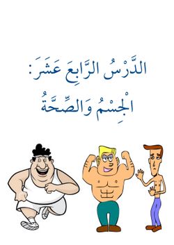 hilokal-notebook-image