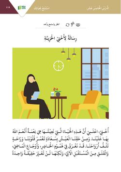 hilokal-notebook-image