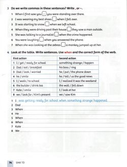 hilokal-notebook-image