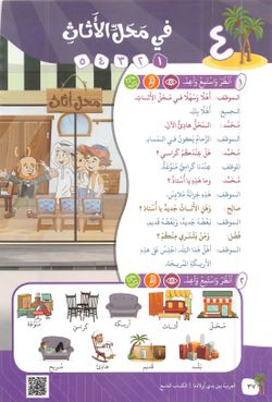 hilokal-notebook-image