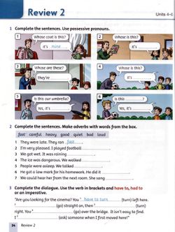 hilokal-notebook-image