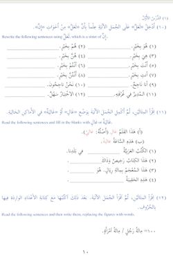 hilokal-notebook-image