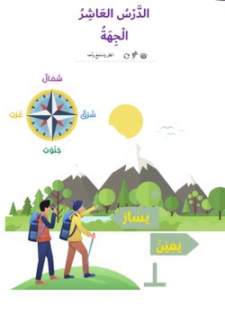 hilokal-notebook-image