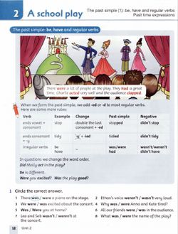 hilokal-notebook-image