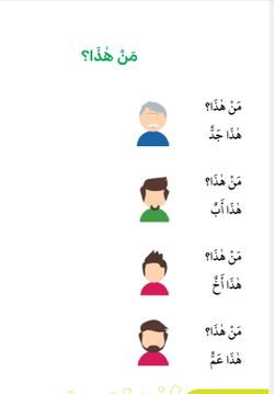 hilokal-notebook-image