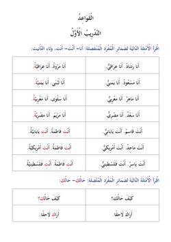hilokal-notebook-image