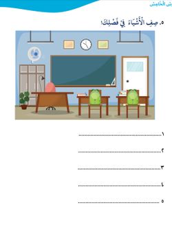 hilokal-notebook-image