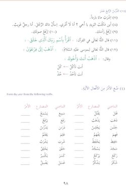 hilokal-notebook-image