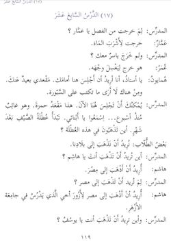 hilokal-notebook-image