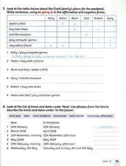 hilokal-notebook-image