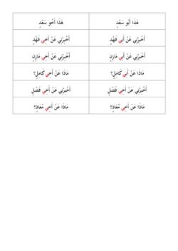 hilokal-notebook-image