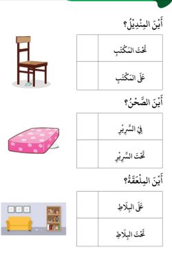 hilokal-notebook-image