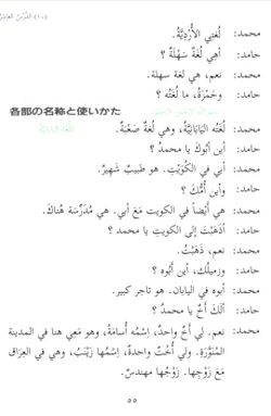 hilokal-notebook-image
