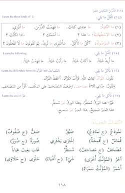 hilokal-notebook-image