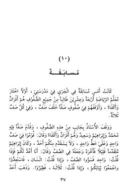hilokal-notebook-image