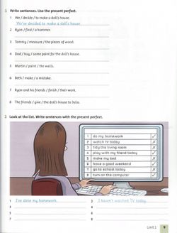 hilokal-notebook-image