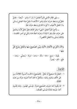 hilokal-notebook-image