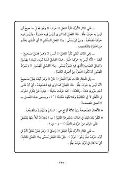 hilokal-notebook-image