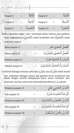 hilokal-notebook-image