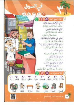 hilokal-notebook-image