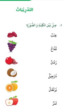 hilokal-notebook-image