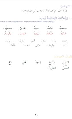hilokal-notebook-image