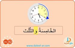 hilokal-notebook-image