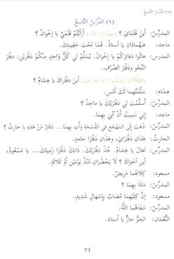 hilokal-notebook-image