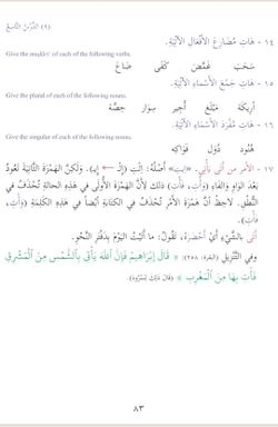 hilokal-notebook-image
