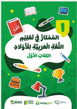 hilokal-notebook-image