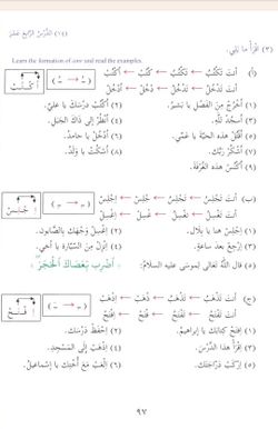 hilokal-notebook-image