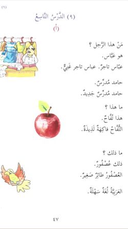 hilokal-notebook-image