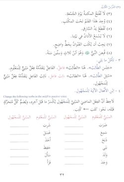 hilokal-notebook-image